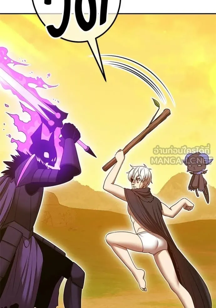 +99 ท่อนไม้ ตอนที่ 175 รูปที่ 439