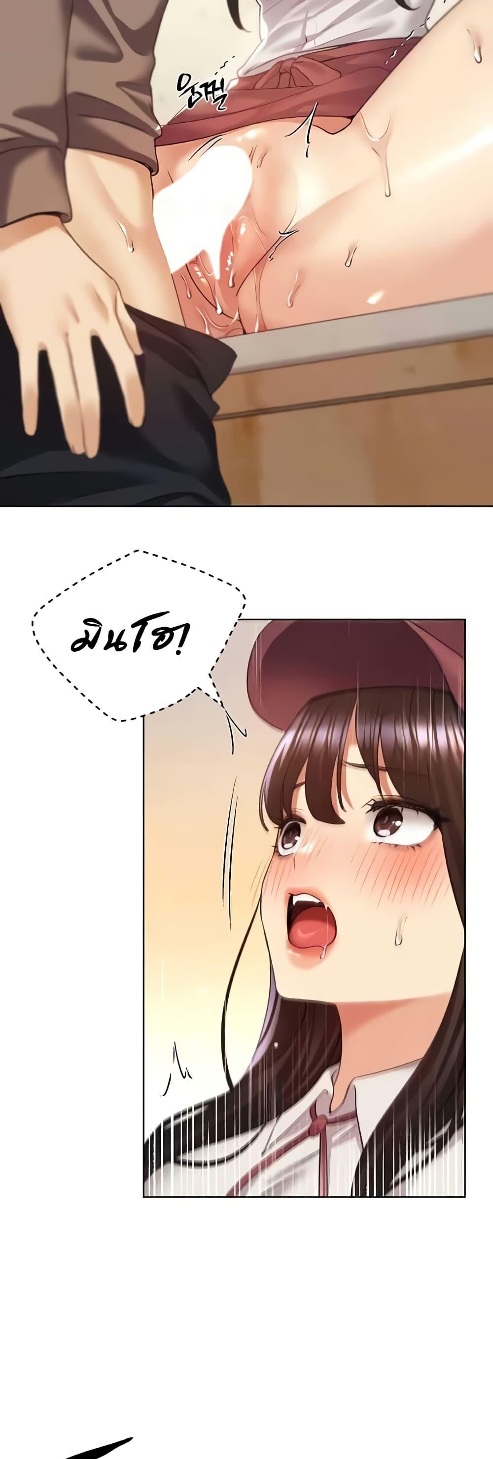 Doujin-Lc- อ่าน โดจิน มังฮวา เกาหลี ญี่ปุ่น จีน แปลไทย My Illustrator ตอนที่ 1 2 3 4 5 6 7 8 9 10 11 12 13 14 ฟรี ไม่มีโฆษณา อ่าน โดจิน Manhwa เกาหลี ญี่ปุ่น จีน เรามีครบ คัดมาให้เน้นๆ โดจิน 18+ รับประกันความฟินโดย  Doujin Lc