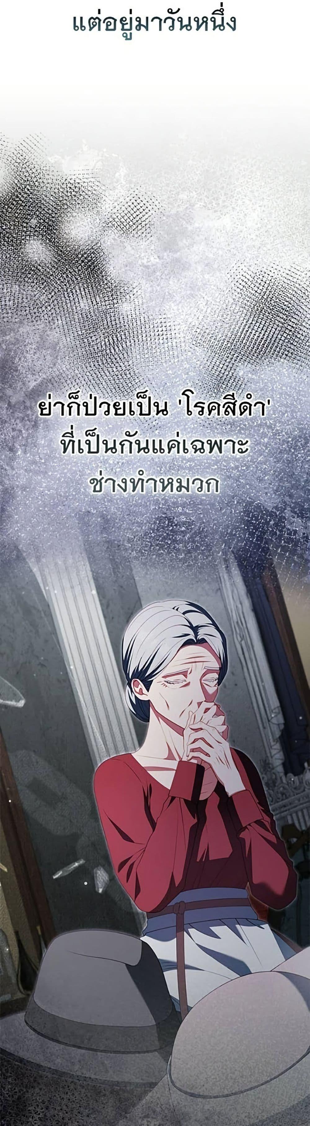 Manga-lc-com อ่านมังงะ อ่านการ์ตูน ออนไลน์ ฟรี Giselle the Unbreakable ตอนที่ 1 2 3 4 5 6 7 8 9 10 11 12 13 14 ฟรี ไม่มีโฆษณา Manga-lc - อ่าน มังงะ อ่าน การ์ตูน ออนไลน์ อ่านมังงะ ฟรี