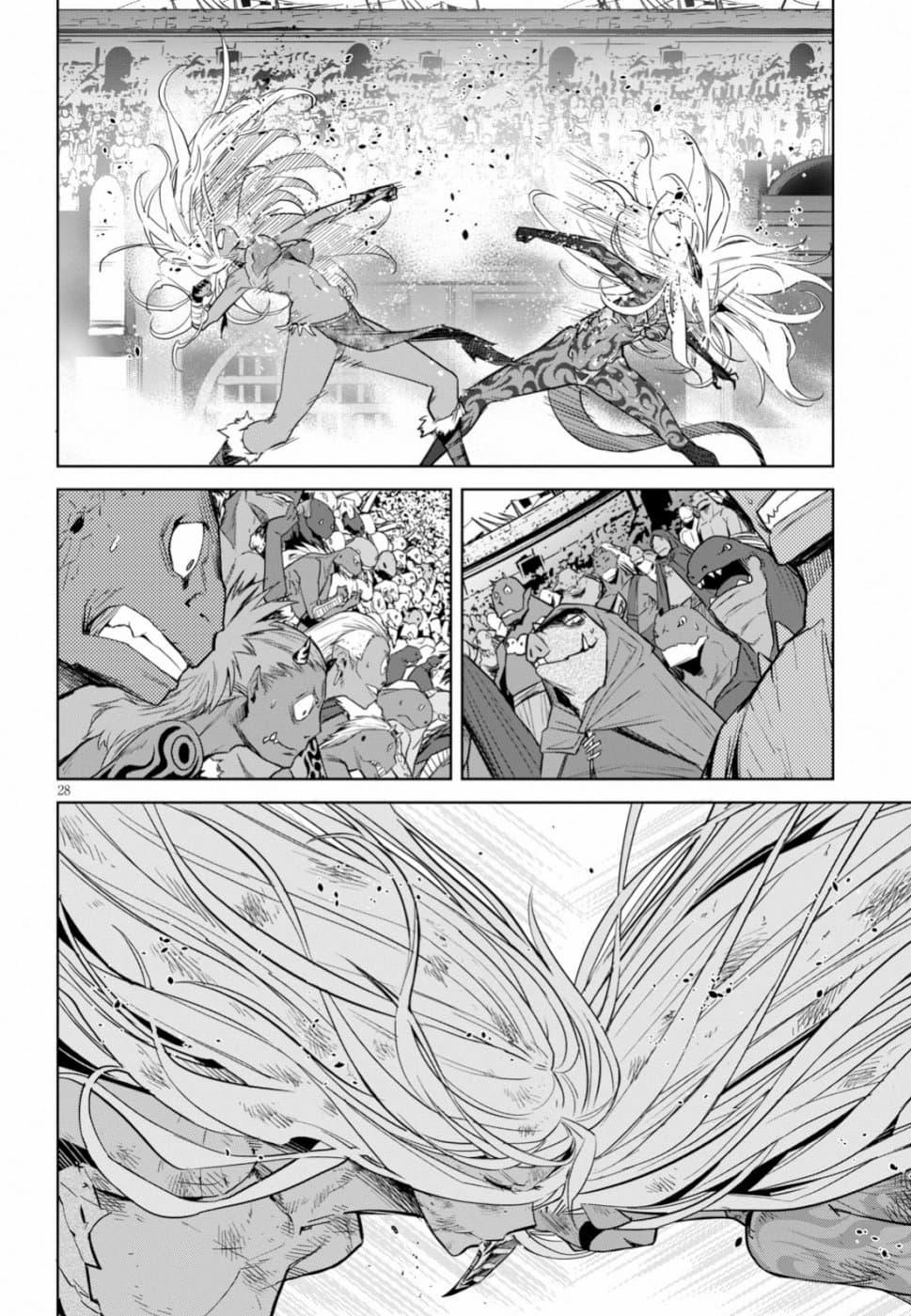 Manga-lc-com อ่านมังงะ อ่านการ์ตูน ออนไลน์ ฟรี Game of Familia Kazoku Senki ตอนที่ 1 2 3 4 5 6 7 8 9 10 11 12 13 14 ฟรี ไม่มีโฆษณา Manga-lc - อ่าน มังงะ อ่าน การ์ตูน ออนไลน์ อ่านมังงะ ฟรี