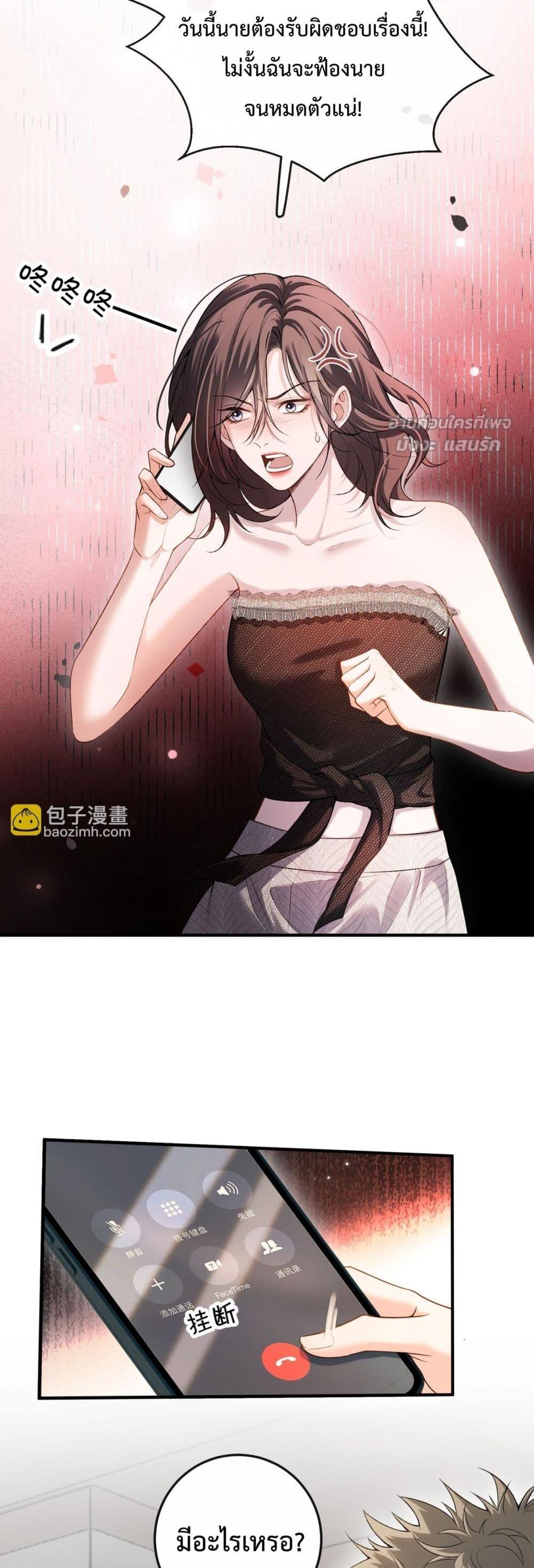 Manga-lc-com อ่านมังงะ อ่านการ์ตูน ออนไลน์ ฟรี FakeCelebrity ตอนที่ 1 2 3 4 5 6 7 8 9 10 11 12 13 14 ฟรี ไม่มีโฆษณา Manga-lc - อ่าน มังงะ อ่าน การ์ตูน ออนไลน์ อ่านมังงะ ฟรี