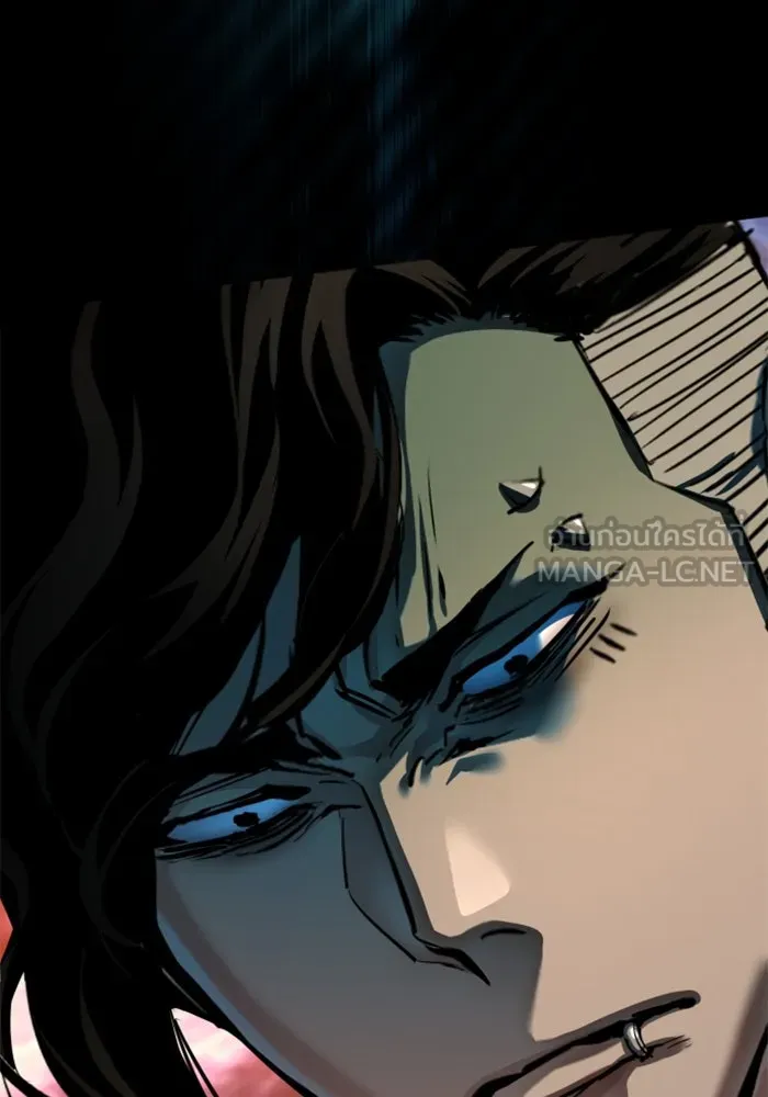 พี่ชายสายบอดี้การ์ด ตอนที่ 248 รูปที่ 24