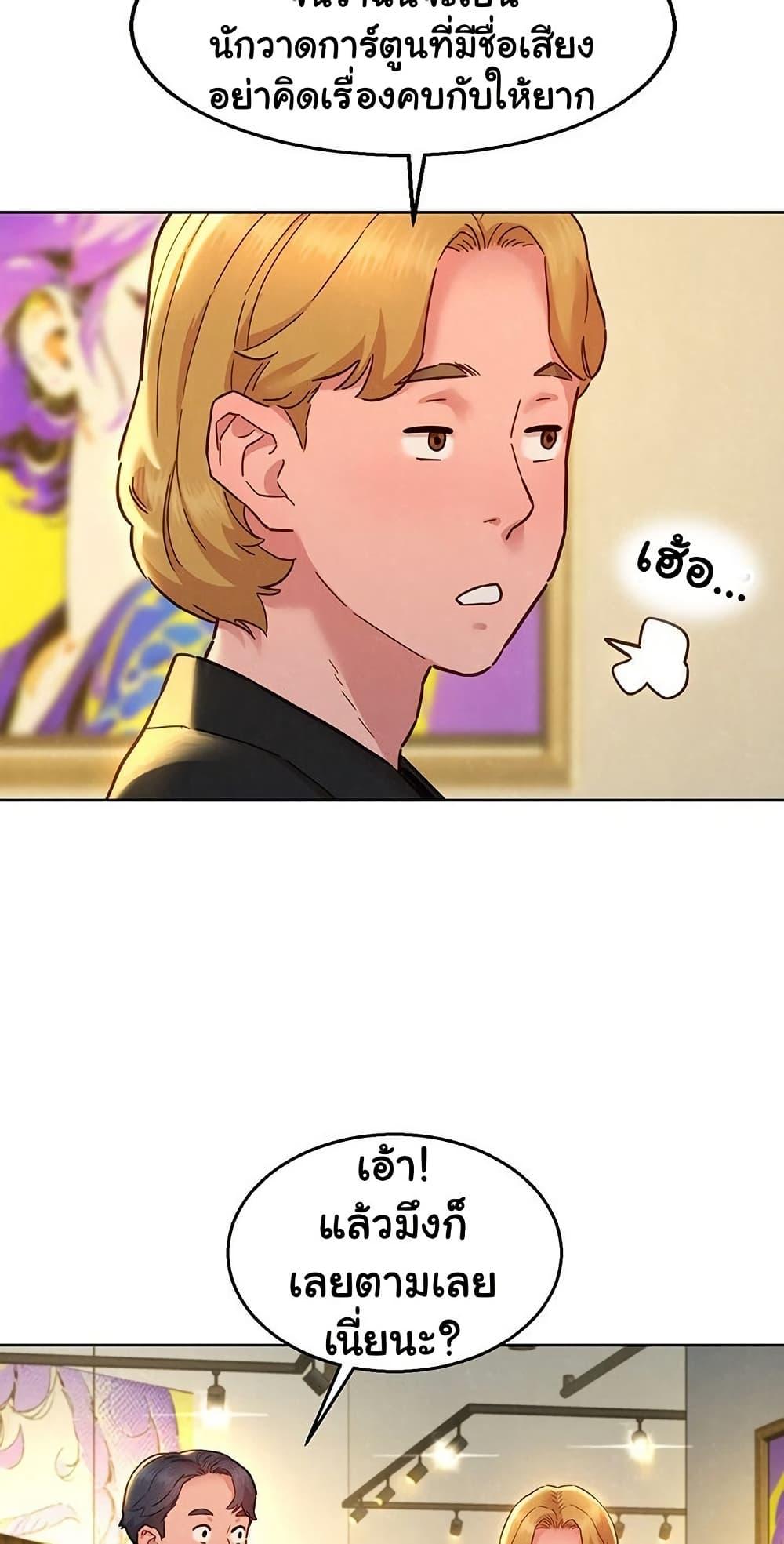 Doujin-Lc- อ่าน โดจิน มังฮวา เกาหลี ญี่ปุ่น จีน แปลไทย Let’s Hang Out from Today ตอนที่ 1 2 3 4 5 6 7 8 9 10 11 12 13 14 ฟรี ไม่มีโฆษณา อ่าน โดจิน Manhwa เกาหลี ญี่ปุ่น จีน เรามีครบ คัดมาให้เน้นๆ โดจิน 18+ รับประกันความฟินโดย  Doujin Lc