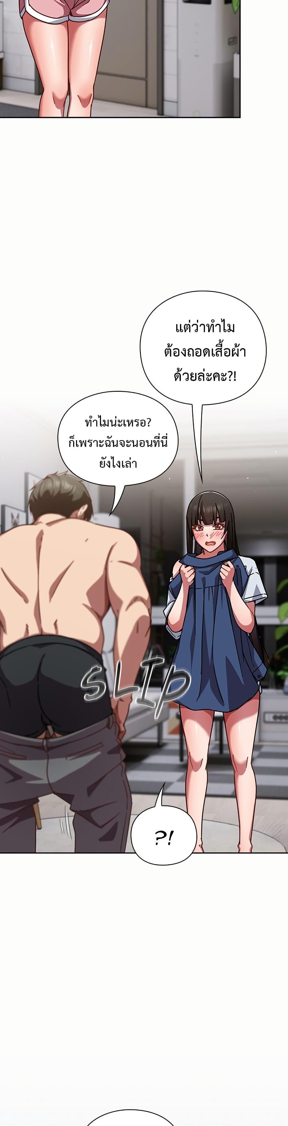 Doujin-Lc- อ่าน โดจิน มังฮวา เกาหลี ญี่ปุ่น จีน แปลไทย Let’s Play ตอนที่ 1 2 3 4 5 6 7 8 9 10 11 12 13 14 ฟรี ไม่มีโฆษณา อ่าน โดจิน Manhwa เกาหลี ญี่ปุ่น จีน เรามีครบ คัดมาให้เน้นๆ โดจิน 18+ รับประกันความฟินโดย  Doujin Lc