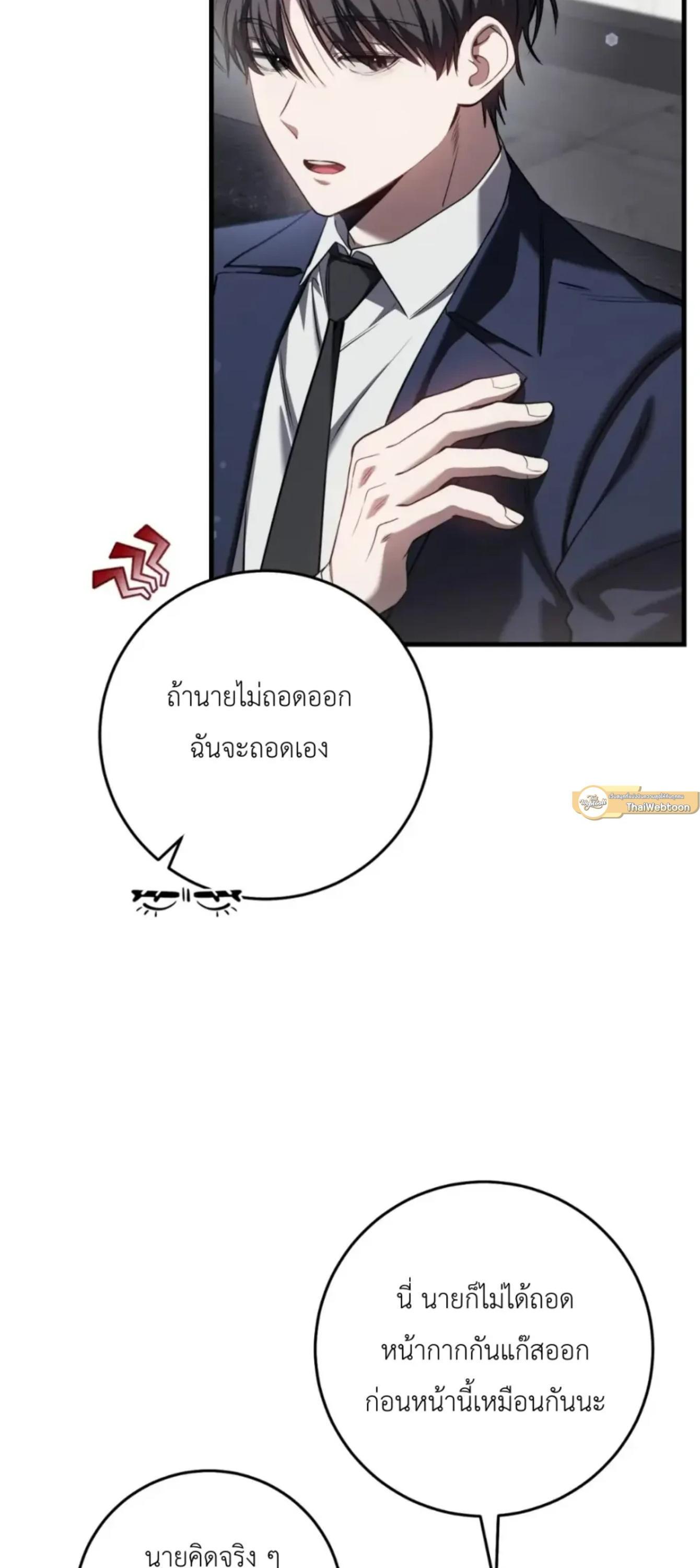 Manga-lc-com อ่านมังงะ อ่านการ์ตูน ออนไลน์ ฟรี The Hunter Wants to Live Quietly ตอนที่ 1 2 3 4 5 6 7 8 9 10 11 12 13 14 ฟรี ไม่มีโฆษณา Manga-lc - อ่าน มังงะ อ่าน การ์ตูน ออนไลน์ อ่านมังงะ ฟรี