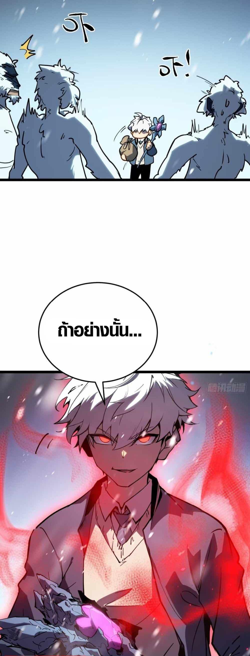 Manga-lc-com อ่านมังงะ อ่านการ์ตูน ออนไลน์ ฟรี Full-Time Awakening ตอนที่ 1 2 3 4 5 6 7 8 9 10 11 12 13 14 ฟรี ไม่มีโฆษณา Manga-lc - อ่าน มังงะ อ่าน การ์ตูน ออนไลน์ อ่านมังงะ ฟรี