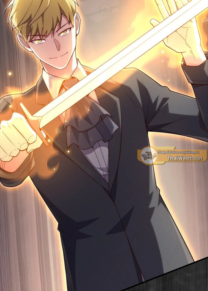 Manga-lc-com อ่านมังงะ อ่านการ์ตูน ออนไลน์ ฟรี The Lord of Coins ตอนที่ 1 2 3 4 5 6 7 8 9 10 11 12 13 14 ฟรี ไม่มีโฆษณา Manga-lc - อ่าน มังงะ อ่าน การ์ตูน ออนไลน์ อ่านมังงะ ฟรี