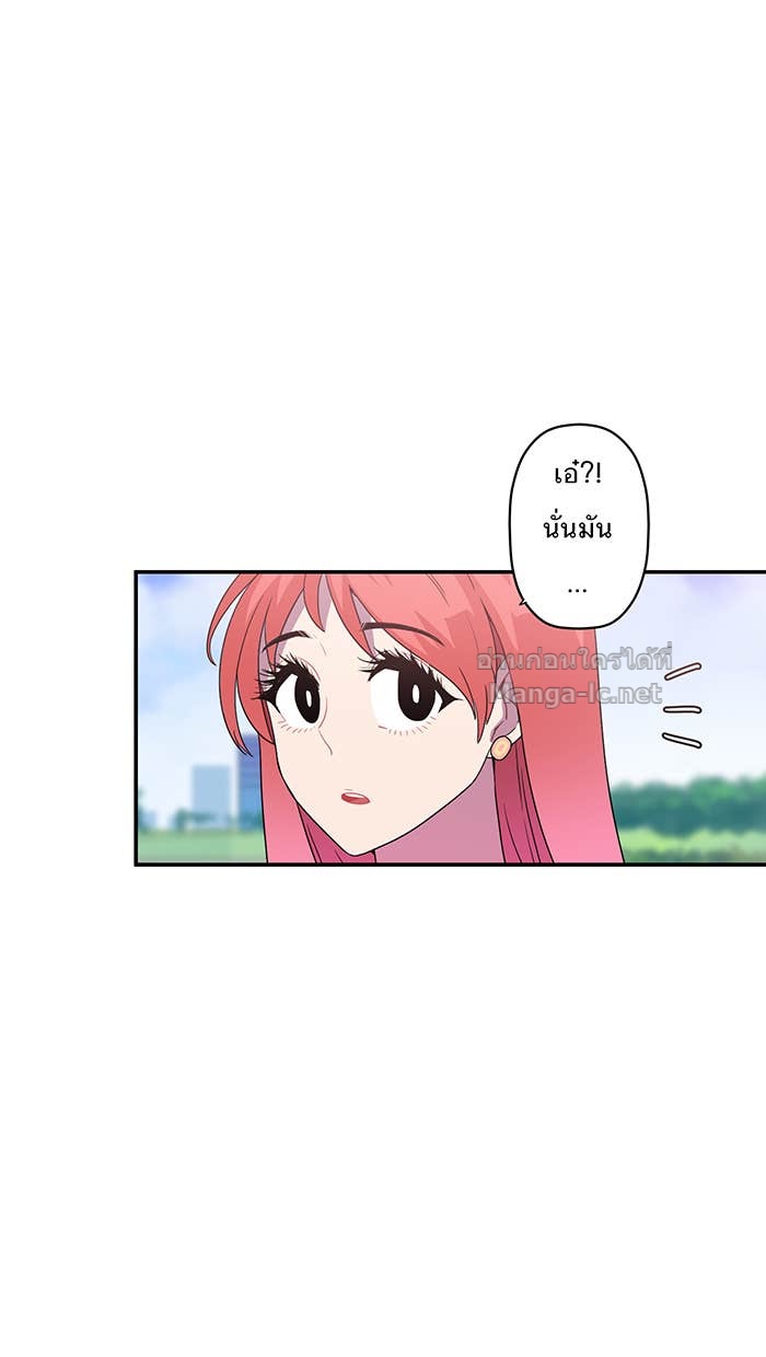 Doujin-Lc- อ่าน โดจิน มังฮวา เกาหลี ญี่ปุ่น จีน แปลไทย Take My Money รักนี้...มีเปย์ ตอนที่ 1 2 3 4 5 6 7 8 9 10 11 12 13 14 ฟรี ไม่มีโฆษณา อ่าน โดจิน Manhwa เกาหลี ญี่ปุ่น จีน เรามีครบ คัดมาให้เน้นๆ โดจิน 18+ รับประกันความฟินโดย Doujin Lc