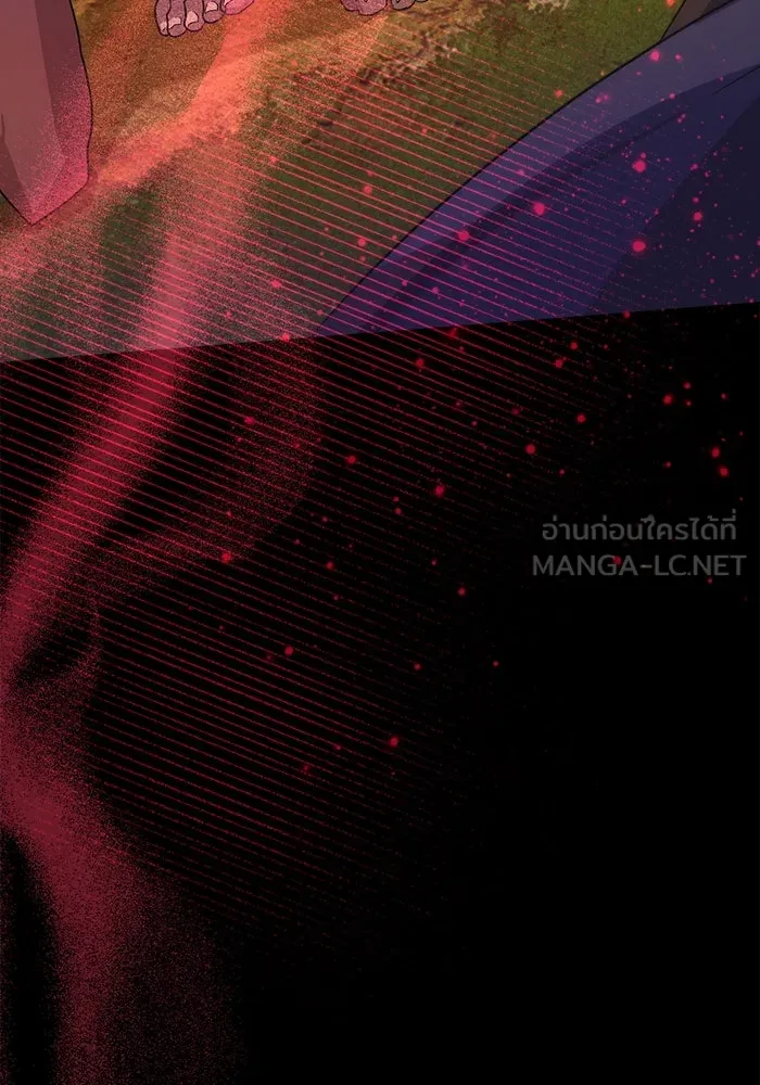 ชีวิตใหม่ในตระกูลมือสังหาร ตอนที่ 6 รูปที่ 84