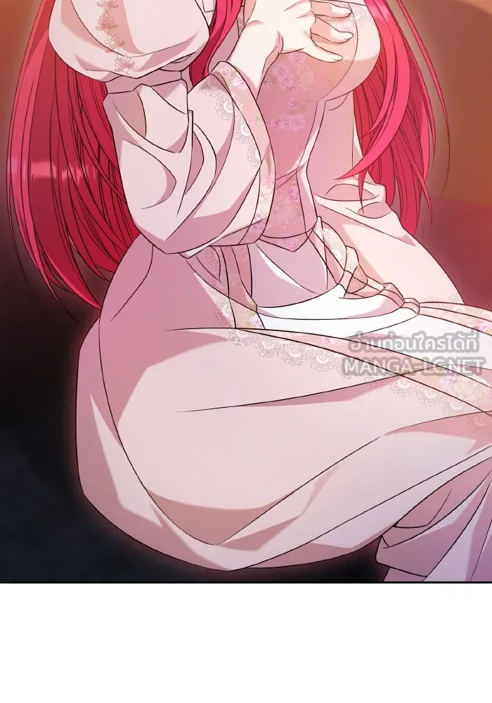 ทำแบบนี้ไม่ได้เพคะ องค์ชาย ตอนที่ 47 รูปที่ 120