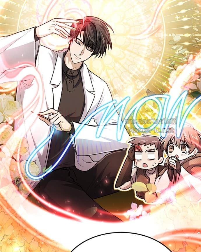 Doujin-Lc- อ่าน โดจิน มังฮวา เกาหลี ญี่ปุ่น จีน แปลไทย ฮีลเลอร์กำมะลอ ตอนที่ 1 2 3 4 5 6 7 8 9 10 11 12 13 14 ฟรี ไม่มีโฆษณา อ่าน โดจิน Manhwa เกาหลี ญี่ปุ่น จีน เรามีครบ คัดมาให้เน้นๆ โดจิน 18+ รับประกันความฟินโดย Doujin Lc