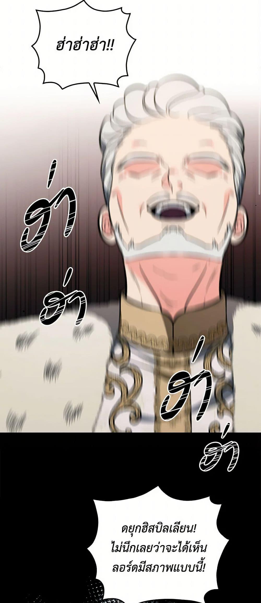 Manga-lc-com อ่านมังงะ อ่านการ์ตูน ออนไลน์ ฟรี Duchess in the Glass House ตอนที่ 1 2 3 4 5 6 7 8 9 10 11 12 13 14 ฟรี ไม่มีโฆษณา Manga-lc - อ่าน มังงะ อ่าน การ์ตูน ออนไลน์ อ่านมังงะ ฟรี