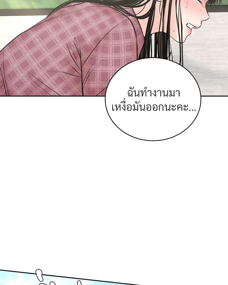 Doujin-Lc- อ่าน โดจิน มังฮวา เกาหลี ญี่ปุ่น จีน แปลไทย Payment for the Ride ตอนที่ 1 2 3 4 5 6 7 8 9 10 11 12 13 14 ฟรี ไม่มีโฆษณา อ่าน โดจิน Manhwa เกาหลี ญี่ปุ่น จีน เรามีครบ คัดมาให้เน้นๆ โดจิน 18+ รับประกันความฟินโดย  Doujin Lc