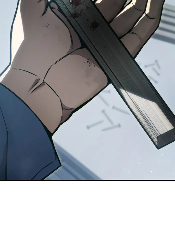 เยาวชนคนคุก ตอนที่ 4 รูปที่ 113