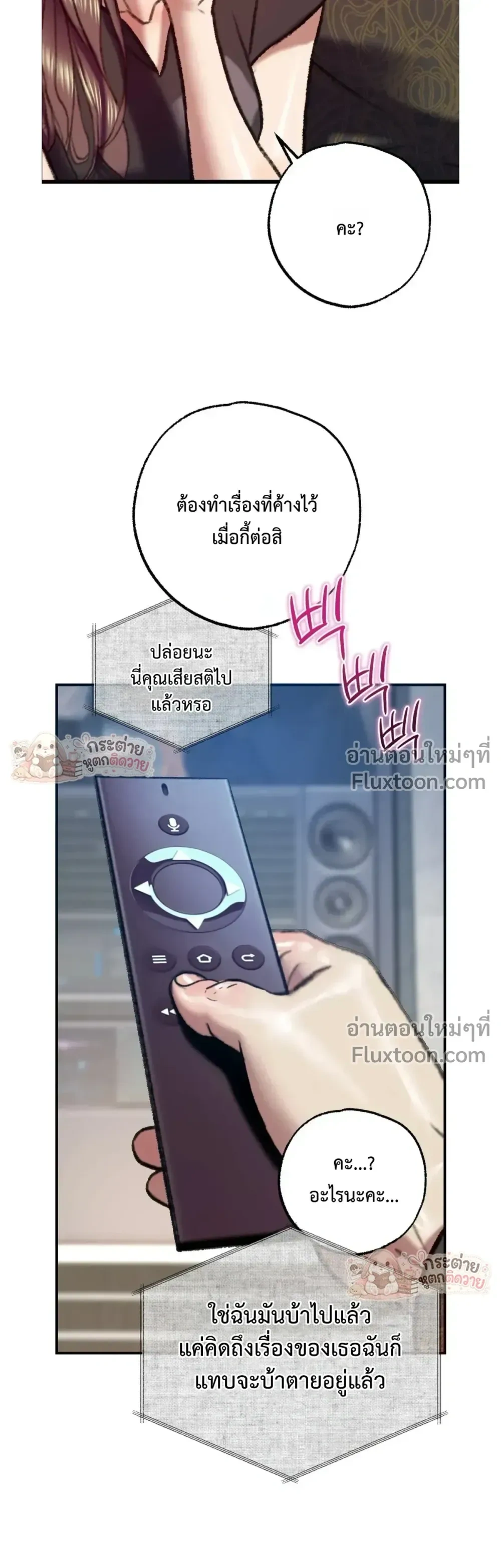 Doujin-Lc- อ่าน โดจิน มังฮวา เกาหลี ญี่ปุ่น จีน แปลไทย Pervert Picking Perverts คนวิปริตที่เลือกคบแต่คนวิปริตด้วยกัน ตอนที่ 1 2 3 4 5 6 7 8 9 10 11 12 13 14 ฟรี ไม่มีโฆษณา อ่าน โดจิน Manhwa เกาหลี ญี่ปุ่น จีน เรามีครบ คัดมาให้เน้นๆ โดจิน 18+ รับประกันความฟินโดย  Doujin Lc