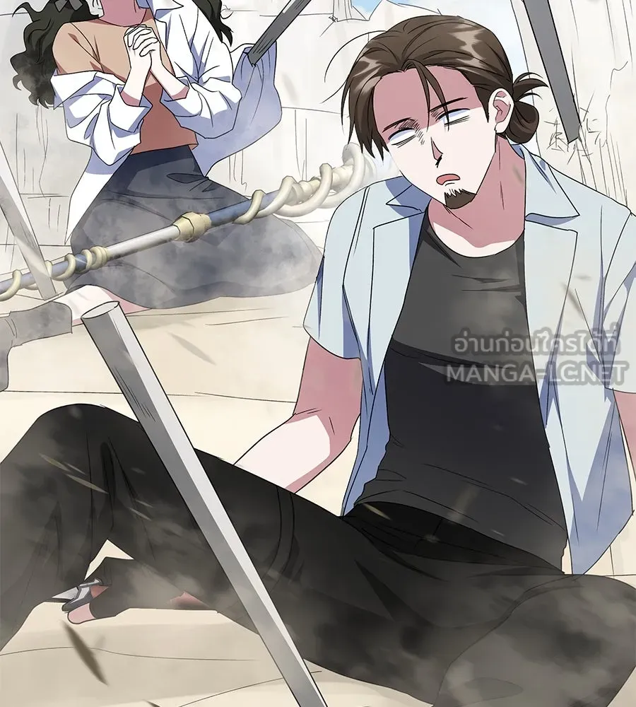 ถึกทนแทงก์แรงก์ C ตอนที่ 11 รูปที่ 183