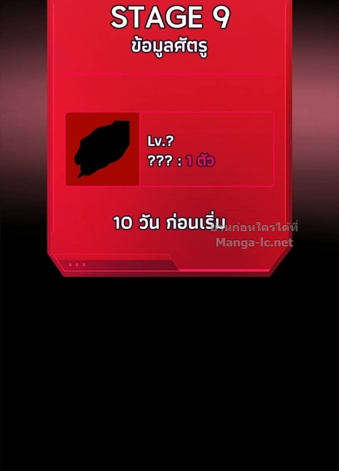 Doujin-Lc- อ่าน โดจิน มังฮวา เกาหลี ญี่ปุ่น จีน แปลไทย ผู้พิชิตเกมป้องกันฐาน ตอนที่ 1 2 3 4 5 6 7 8 9 10 11 12 13 14 ฟรี ไม่มีโฆษณา อ่าน โดจิน Manhwa เกาหลี ญี่ปุ่น จีน เรามีครบ คัดมาให้เน้นๆ โดจิน 18+ รับประกันความฟินโดย Doujin Lc