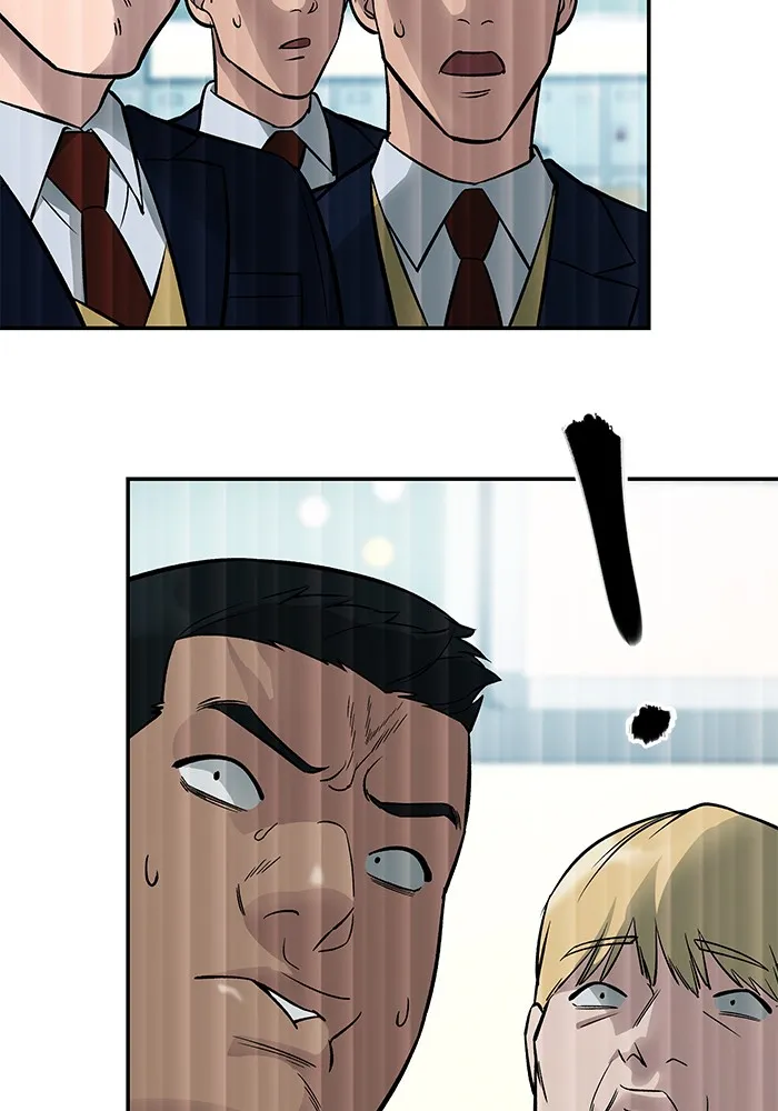 เลวฟาดเลว ตอนที่ 58 รูปที่ 2