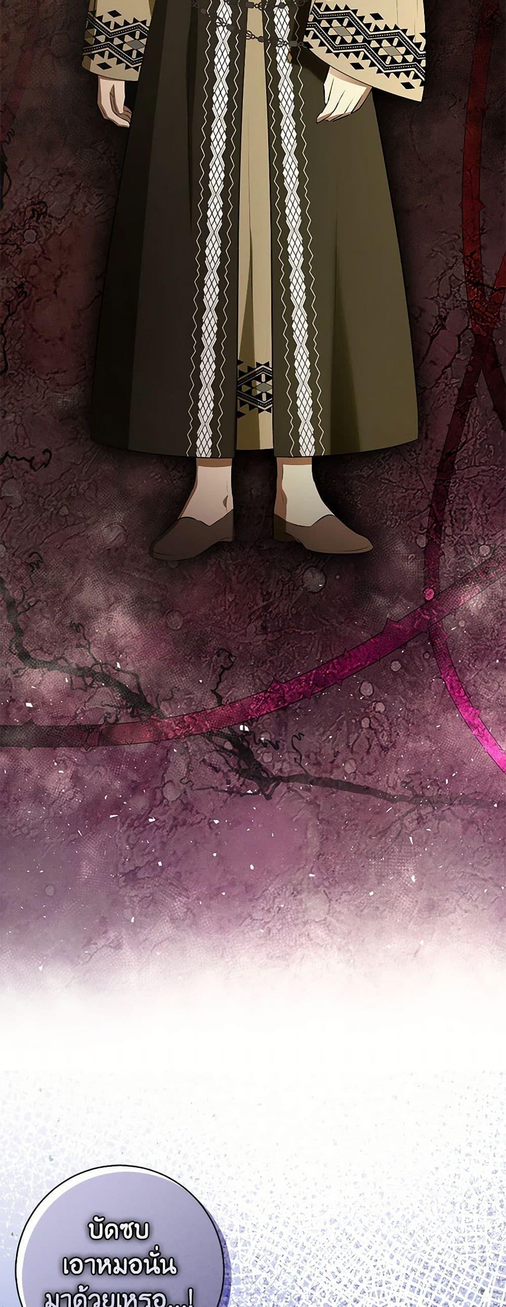 Manga-lc-com อ่านมังงะ อ่านการ์ตูน ออนไลน์ ฟรี Baby Squirrel Is Good at Everything ตอนที่ 1 2 3 4 5 6 7 8 9 10 11 12 13 14 ฟรี ไม่มีโฆษณา Manga-lc - อ่าน มังงะ อ่าน การ์ตูน ออนไลน์ อ่านมังงะ ฟรี