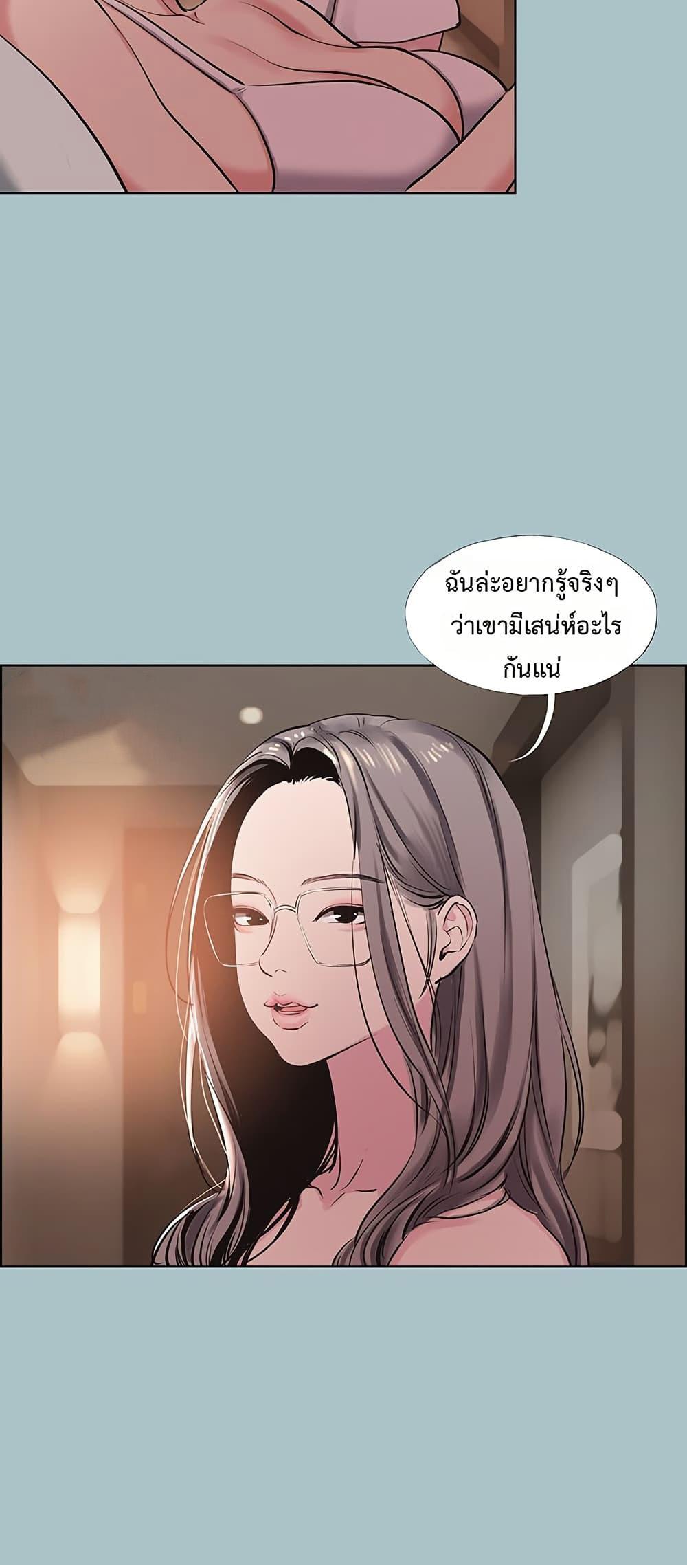 Doujin-Lc- อ่าน โดจิน มังฮวา เกาหลี ญี่ปุ่น จีน แปลไทย 16 ตอนที่ 1 2 3 4 5 6 7 8 9 10 11 12 13 14 ฟรี ไม่มีโฆษณา อ่าน โดจิน Manhwa เกาหลี ญี่ปุ่น จีน เรามีครบ คัดมาให้เน้นๆ โดจิน 18+ รับประกันความฟินโดย  Doujin Lc