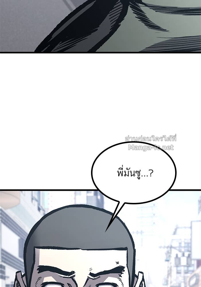 Doujin-Lc- อ่าน โดจิน มังฮวา เกาหลี ญี่ปุ่น จีน แปลไทย HECTOPASCAL ตอนที่ 1 2 3 4 5 6 7 8 9 10 11 12 13 14 ฟรี ไม่มีโฆษณา อ่าน โดจิน Manhwa เกาหลี ญี่ปุ่น จีน เรามีครบ คัดมาให้เน้นๆ โดจิน 18+ รับประกันความฟินโดย Doujin Lc