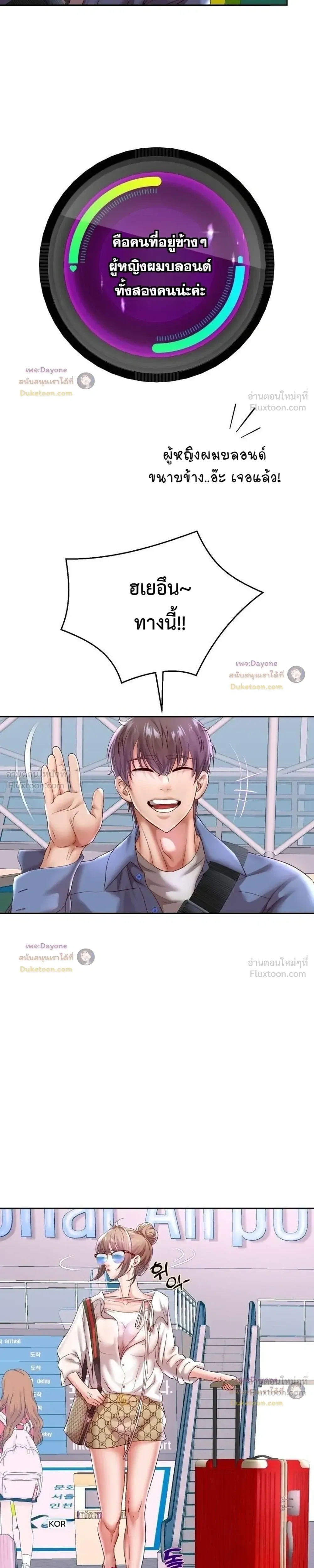 Doujin-Lc- อ่าน โดจิน มังฮวา เกาหลี ญี่ปุ่น จีน แปลไทย Reborn with a big dick! ขอเกิดใหม่ให้เจ้าโลกใหญ่ทีเถอะครับ! ตอนที่ 1 2 3 4 5 6 7 8 9 10 11 12 13 14 ฟรี ไม่มีโฆษณา อ่าน โดจิน Manhwa เกาหลี ญี่ปุ่น จีน เรามีครบ คัดมาให้เน้นๆ โดจิน 18+ รับประกันความฟินโดย  Doujin Lc