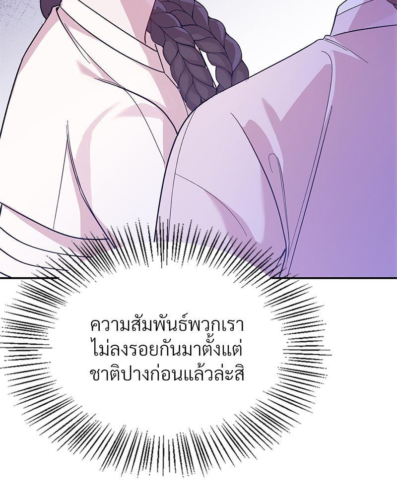 Doujin-Lc- อ่าน โดจิน มังฮวา เกาหลี ญี่ปุ่น จีน แปลไทย ดวงร้าย-ชะตารัก ตอนที่ 1 2 3 4 5 6 7 8 9 10 11 12 13 14 ฟรี ไม่มีโฆษณา อ่าน โดจิน Manhwa เกาหลี ญี่ปุ่น จีน เรามีครบ คัดมาให้เน้นๆ โดจิน 18+ รับประกันความฟินโดย  Doujin Lc