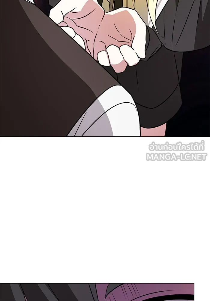 อะคาเดมีนี้เห็นทีจะเจ๊ง ตอนที่ 44 รูปที่ 99