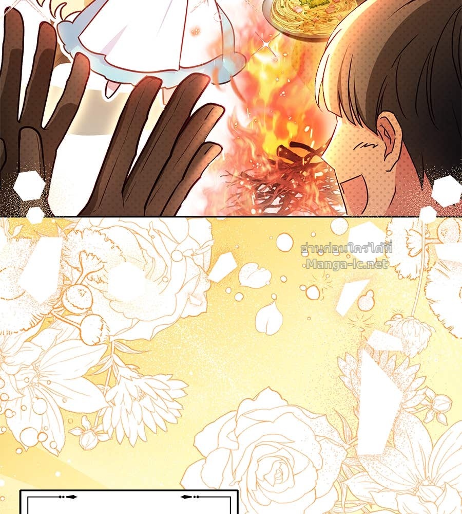 Doujin-Lc- อ่าน โดจิน มังฮวา เกาหลี ญี่ปุ่น จีน แปลไทย แกรนด์ดัชเชสล็อกมง ตอนที่ 1 2 3 4 5 6 7 8 9 10 11 12 13 14 ฟรี ไม่มีโฆษณา อ่าน โดจิน Manhwa เกาหลี ญี่ปุ่น จีน เรามีครบ คัดมาให้เน้นๆ โดจิน 18+ รับประกันความฟินโดย Doujin Lc