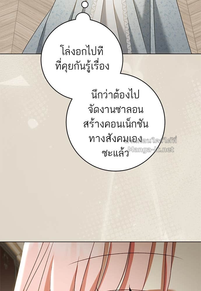 Doujin-Lc- อ่าน โดจิน มังฮวา เกาหลี ญี่ปุ่น จีน แปลไทย อยากได้ ก็เอาไป ตอนที่ 1 2 3 4 5 6 7 8 9 10 11 12 13 14 ฟรี ไม่มีโฆษณา อ่าน โดจิน Manhwa เกาหลี ญี่ปุ่น จีน เรามีครบ คัดมาให้เน้นๆ โดจิน 18+ รับประกันความฟินโดย Doujin Lc