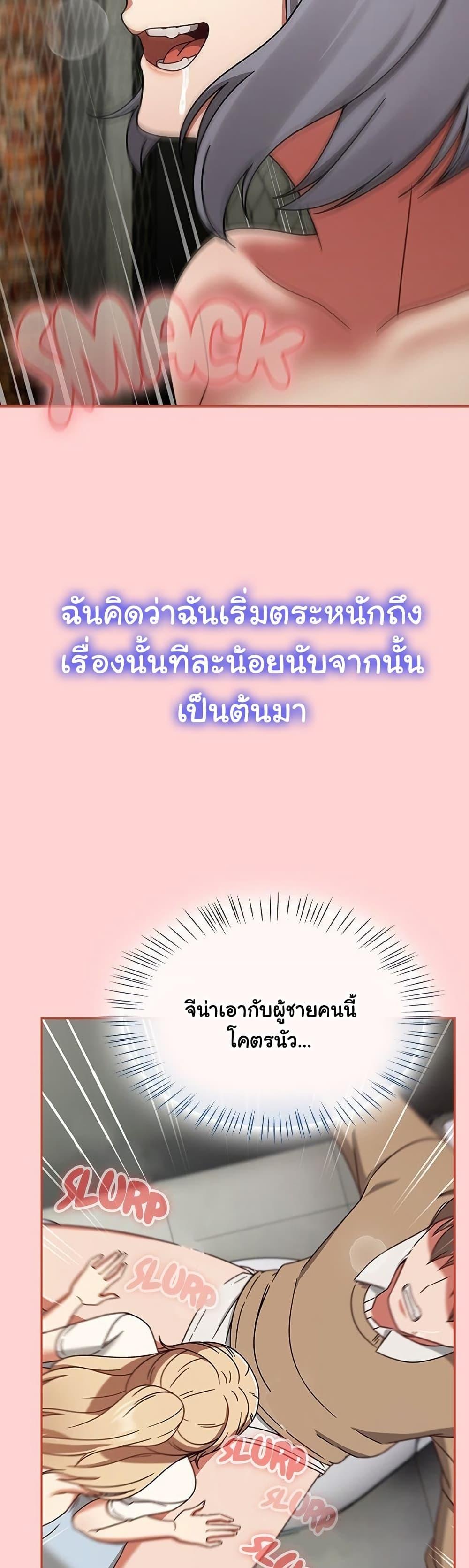 Doujin-Lc- อ่าน โดจิน มังฮวา เกาหลี ญี่ปุ่น จีน แปลไทย Ground and Pound ตอนที่ 1 2 3 4 5 6 7 8 9 10 11 12 13 14 ฟรี ไม่มีโฆษณา อ่าน โดจิน Manhwa เกาหลี ญี่ปุ่น จีน เรามีครบ คัดมาให้เน้นๆ โดจิน 18+ รับประกันความฟินโดย  Doujin Lc