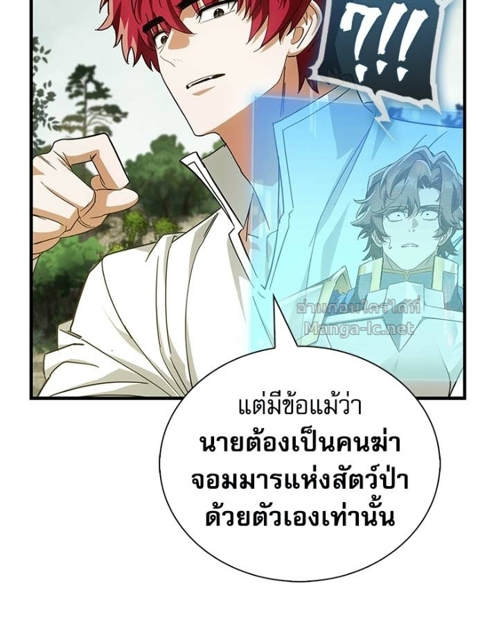 Doujin-Lc- อ่าน โดจิน มังฮวา เกาหลี ญี่ปุ่น จีน แปลไทย หยุดนะจอมมาร ฮีโร่ล้อมไว้หมดแล้ว ตอนที่ 1 2 3 4 5 6 7 8 9 10 11 12 13 14 ฟรี ไม่มีโฆษณา อ่าน โดจิน Manhwa เกาหลี ญี่ปุ่น จีน เรามีครบ คัดมาให้เน้นๆ โดจิน 18+ รับประกันความฟินโดย Doujin Lc