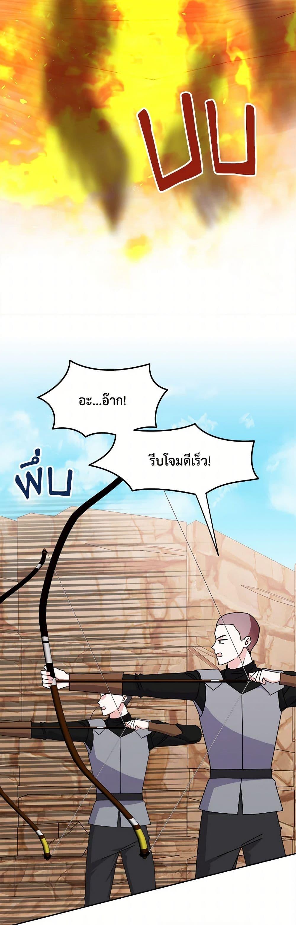 Manga-lc-com อ่านมังงะ อ่านการ์ตูน ออนไลน์ ฟรี All About the Duke ตอนที่ 1 2 3 4 5 6 7 8 9 10 11 12 13 14 ฟรี ไม่มีโฆษณา Manga-lc - อ่าน มังงะ อ่าน การ์ตูน ออนไลน์ อ่านมังงะ ฟรี