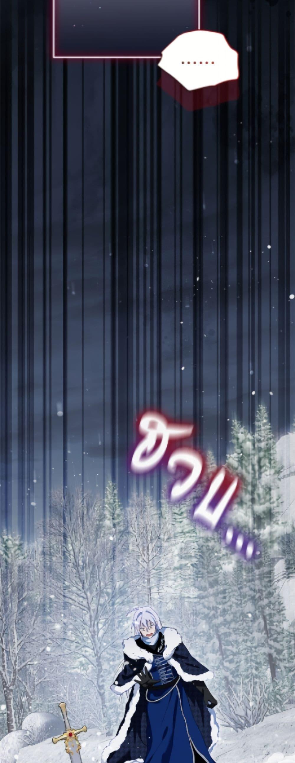 Manga-lc-com อ่านมังงะ อ่านการ์ตูน ออนไลน์ ฟรี I Was Reincarnated as a Baby Fox God ตอนที่ 1 2 3 4 5 6 7 8 9 10 11 12 13 14 ฟรี ไม่มีโฆษณา Manga-lc - อ่าน มังงะ อ่าน การ์ตูน ออนไลน์ อ่านมังงะ ฟรี