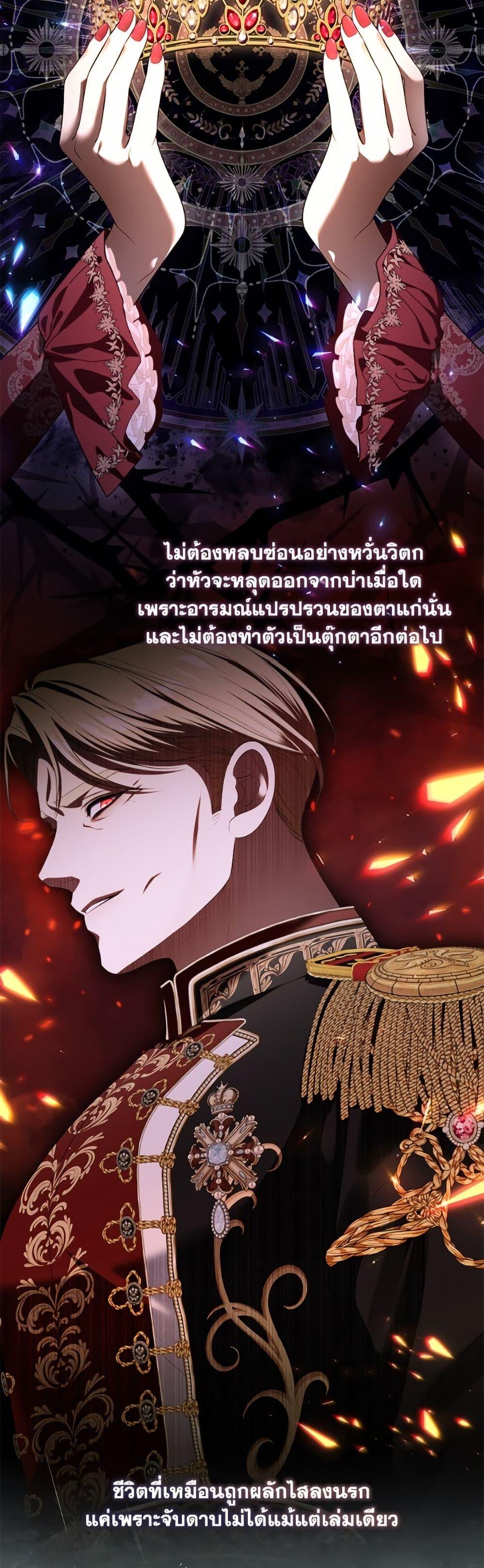 Doujin-Lc- อ่าน โดจิน มังฮวา เกาหลี ญี่ปุ่น จีน แปลไทย The S-Class Hunter ตอนที่ 1 2 3 4 5 6 7 8 9 10 11 12 13 14 ฟรี ไม่มีโฆษณา อ่าน โดจิน Manhwa เกาหลี ญี่ปุ่น จีน เรามีครบ คัดมาให้เน้นๆ โดจิน 18+ รับประกันความฟินโดย  Doujin Lc