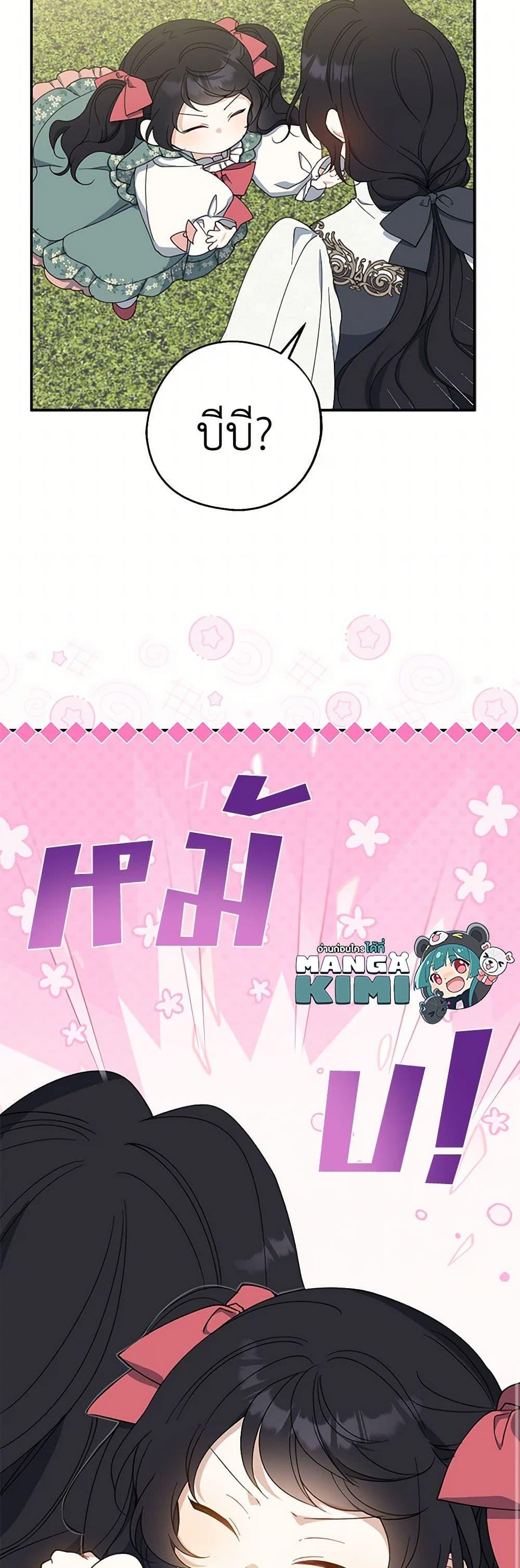 Manga-lc-com อ่านมังงะ อ่านการ์ตูน ออนไลน์ ฟรี Here Comes The Silver Spoon! ตอนที่ 1 2 3 4 5 6 7 8 9 10 11 12 13 14 ฟรี ไม่มีโฆษณา Manga-lc - อ่าน มังงะ อ่าน การ์ตูน ออนไลน์ อ่านมังงะ ฟรี