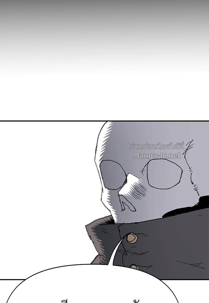 Doujin-Lc- อ่าน โดจิน มังฮวา เกาหลี ญี่ปุ่น จีน แปลไทย สารสุดท้ายจากโครงกระดูก ตอนที่ 1 2 3 4 5 6 7 8 9 10 11 12 13 14 ฟรี ไม่มีโฆษณา อ่าน โดจิน Manhwa เกาหลี ญี่ปุ่น จีน เรามีครบ คัดมาให้เน้นๆ โดจิน 18+ รับประกันความฟินโดย Doujin Lc