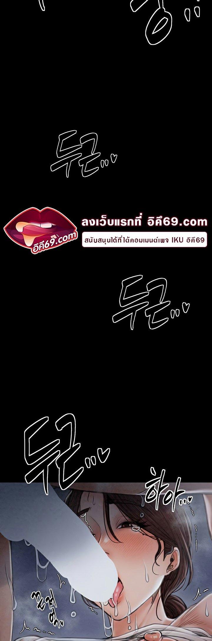Doujin-Lc- อ่าน โดจิน มังฮวา เกาหลี ญี่ปุ่น จีน แปลไทย The Servant’s Story ตอนที่ 1 2 3 4 5 6 7 8 9 10 11 12 13 14 ฟรี ไม่มีโฆษณา อ่าน โดจิน Manhwa เกาหลี ญี่ปุ่น จีน เรามีครบ คัดมาให้เน้นๆ โดจิน 18+ รับประกันความฟินโดย  Doujin Lc