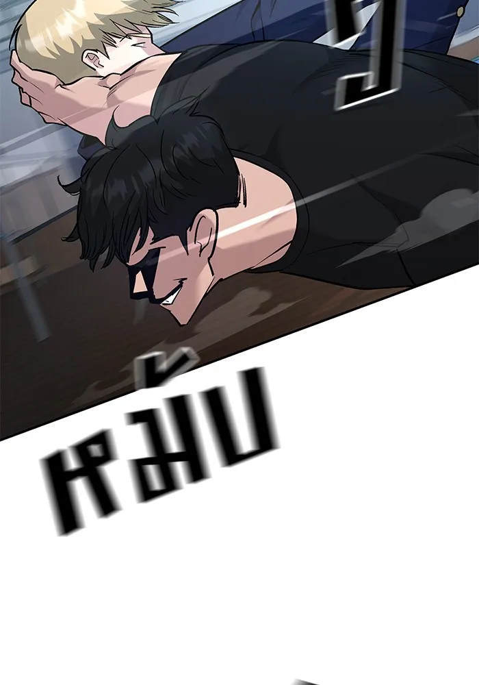 เลวฟาดเลว ตอนที่ 30 รูปที่ 125