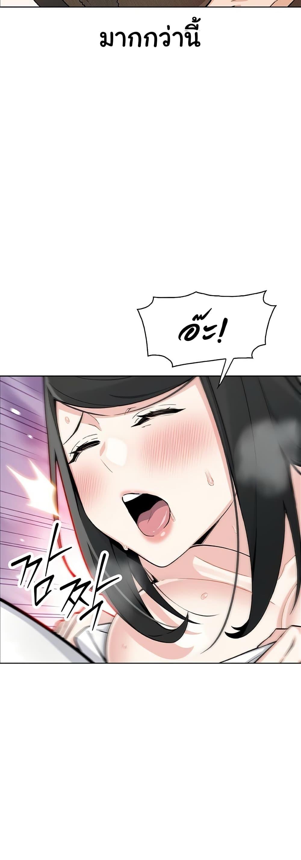Doujin-Lc- อ่าน โดจิน มังฮวา เกาหลี ญี่ปุ่น จีน แปลไทย My Daughter ตอนที่ 1 2 3 4 5 6 7 8 9 10 11 12 13 14 ฟรี ไม่มีโฆษณา อ่าน โดจิน Manhwa เกาหลี ญี่ปุ่น จีน เรามีครบ คัดมาให้เน้นๆ โดจิน 18+ รับประกันความฟินโดย  Doujin Lc