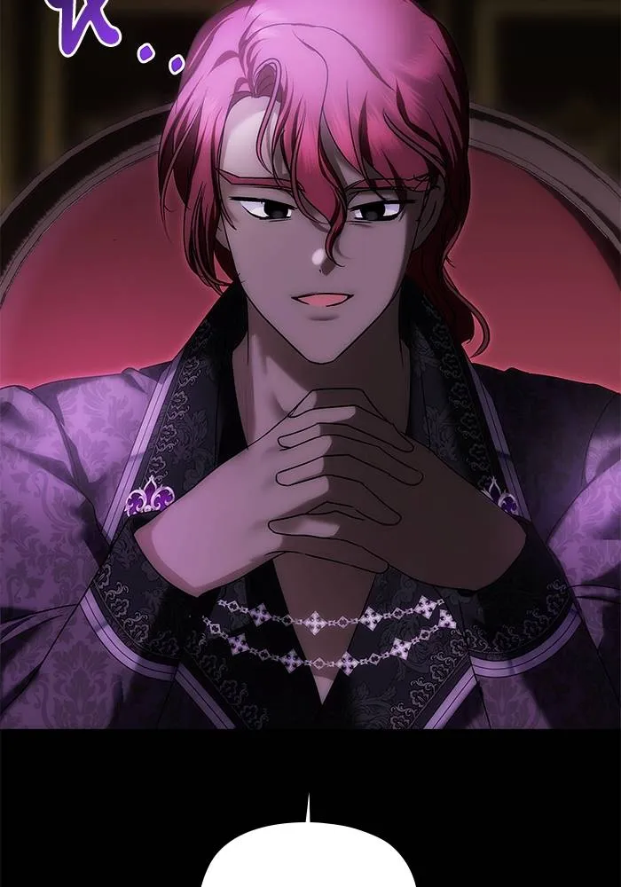 บุตรสาวของดยุกปีศาจ ตอนที่ 159 รูปที่ 95