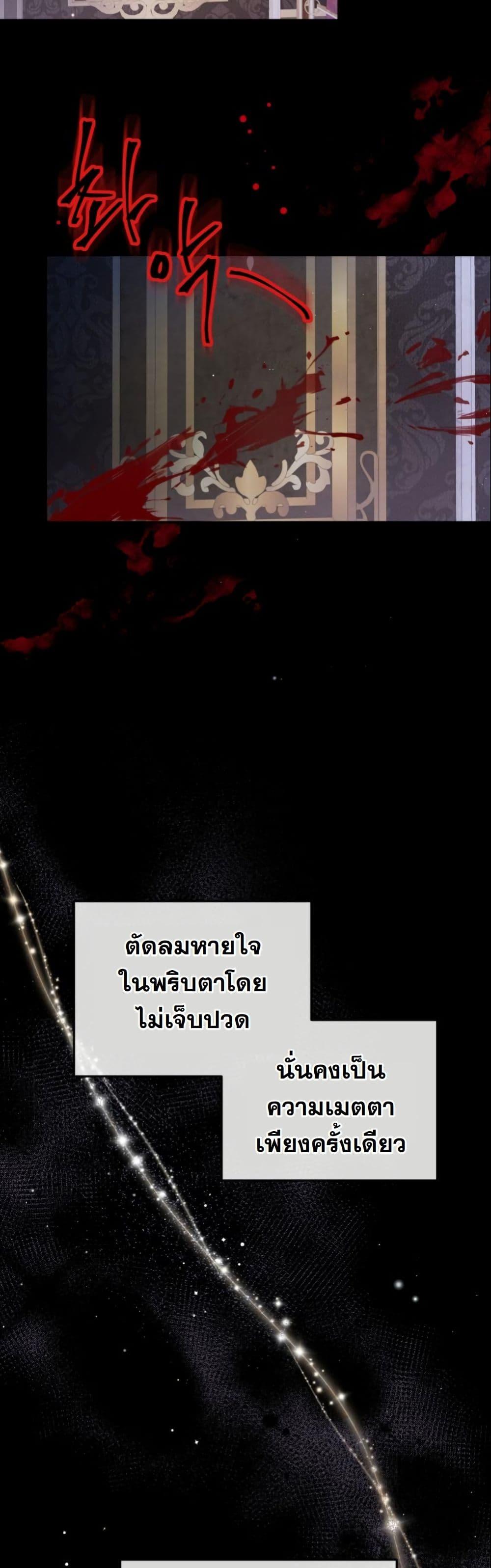 Manga-lc-com อ่านมังงะ อ่านการ์ตูน ออนไลน์ ฟรี The Sister Who Once Hated Me Now Loves Me ตอนที่ 1 2 3 4 5 6 7 8 9 10 11 12 13 14 ฟรี ไม่มีโฆษณา Manga-lc - อ่าน มังงะ อ่าน การ์ตูน ออนไลน์ อ่านมังงะ ฟรี