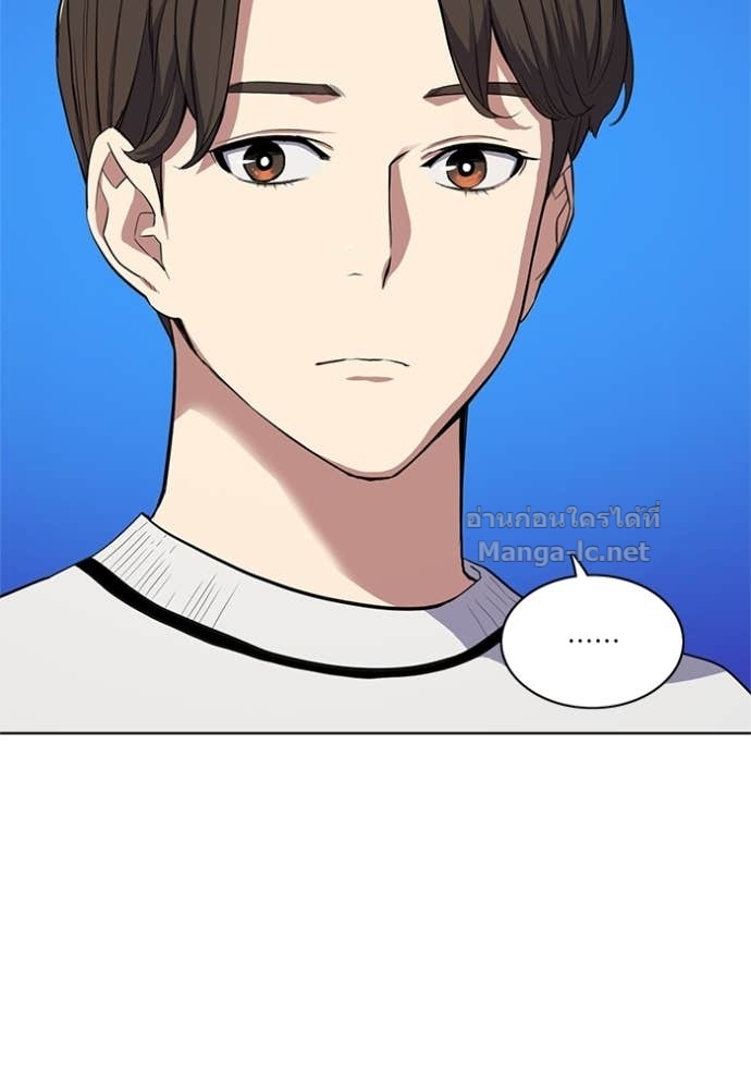 Doujin-Lc- อ่าน โดจิน มังฮวา เกาหลี ญี่ปุ่น จีน แปลไทย Reborn Rich ตอนที่ 1 2 3 4 5 6 7 8 9 10 11 12 13 14 ฟรี ไม่มีโฆษณา อ่าน โดจิน Manhwa เกาหลี ญี่ปุ่น จีน เรามีครบ คัดมาให้เน้นๆ โดจิน 18+ รับประกันความฟินโดย Doujin Lc