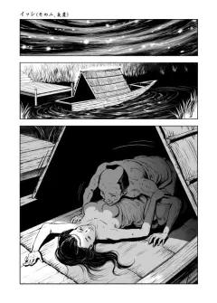 Doujin-Lc- อ่าน โดจิน มังฮวา เกาหลี ญี่ปุ่น จีน แปลไทย การแสดงลับๆ ที่โรงเรียนกับนางแบบสาวสวย (M2-bou) ตอนที่ 1 2 3 4 5 6 7 8 9 10 11 12 13 14 ฟรี ไม่มีโฆษณา อ่าน โดจิน Manhwa เกาหลี ญี่ปุ่น จีน เรามีครบ คัดมาให้เน้นๆ โดจิน 18+ รับประกันความฟินโดย  Doujin Lc