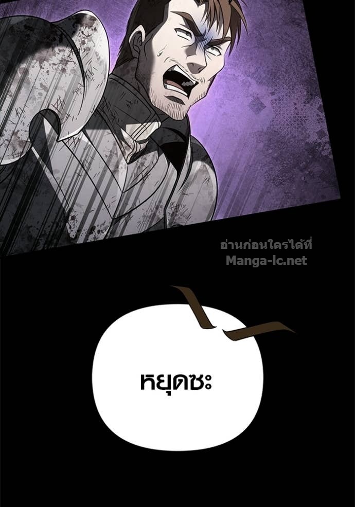 Doujin-Lc- อ่าน โดจิน มังฮวา เกาหลี ญี่ปุ่น จีน แปลไทย เอาชีวิตรอดในเกมฉบับคนเถื่อน ตอนที่ 1 2 3 4 5 6 7 8 9 10 11 12 13 14 ฟรี ไม่มีโฆษณา อ่าน โดจิน Manhwa เกาหลี ญี่ปุ่น จีน เรามีครบ คัดมาให้เน้นๆ โดจิน 18+ รับประกันความฟินโดย Doujin Lc