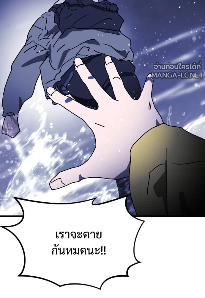 Manga-lc-com อ่านมังงะ อ่านการ์ตูน ออนไลน์ ฟรี วันดีคืนดี โซลก็ ตอนที่ 1 2 3 4 5 6 7 8 9 10 11 12 13 14 ฟรี ไม่มีโฆษณา Manga-lc - อ่าน มังงะ อ่าน การ์ตูน ออนไลน์ อ่านมังงะ ฟรี