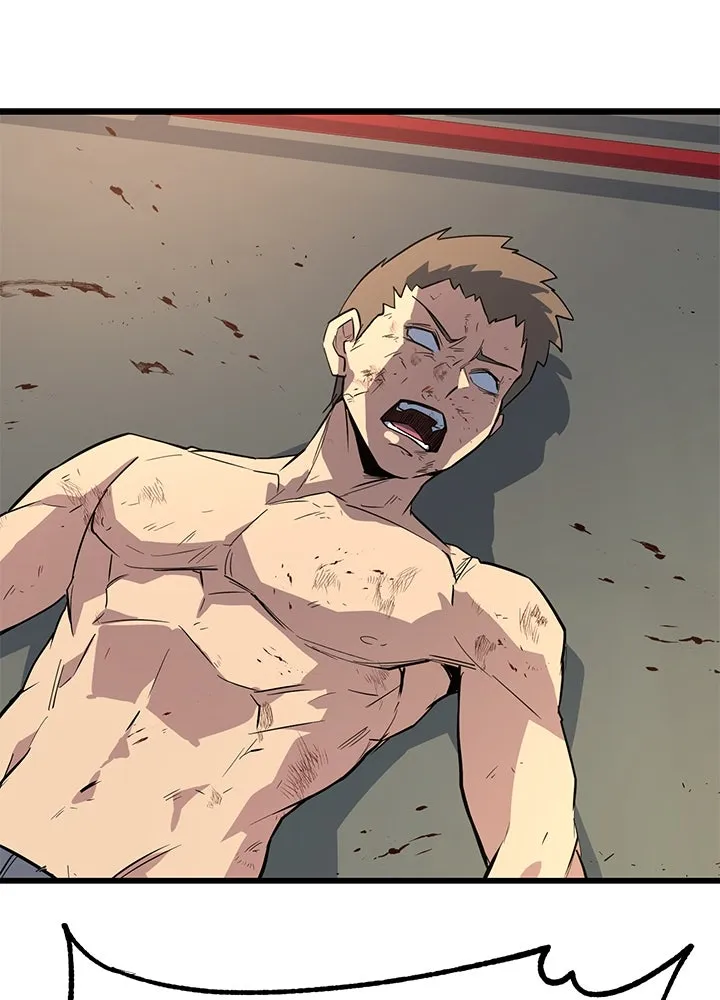 ราชาลานประลอง ตอนที่ 4 รูปที่ 110