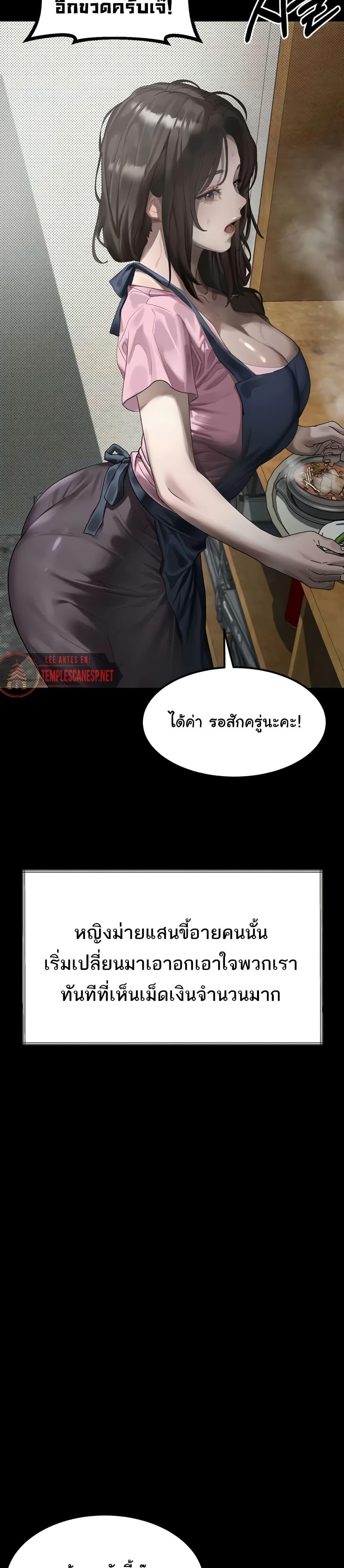 Doujin-Lc- อ่าน โดจิน มังฮวา เกาหลี ญี่ปุ่น จีน แปลไทย Dirty Talk ตอนที่ 1 2 3 4 5 6 7 8 9 10 11 12 13 14 ฟรี ไม่มีโฆษณา อ่าน โดจิน Manhwa เกาหลี ญี่ปุ่น จีน เรามีครบ คัดมาให้เน้นๆ โดจิน 18+ รับประกันความฟินโดย  Doujin Lc