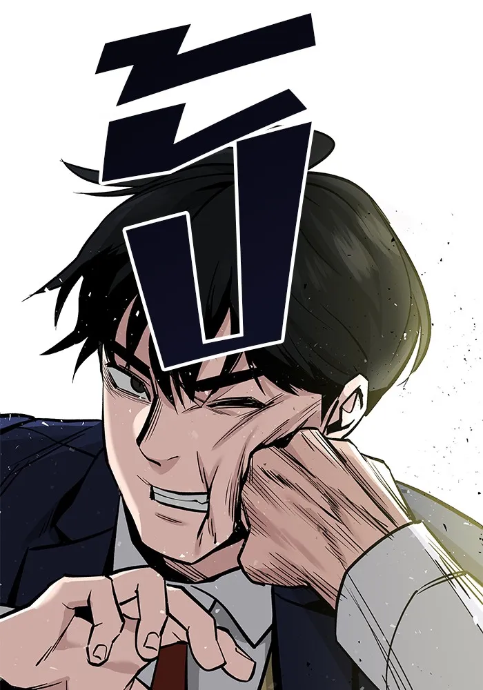 เลวฟาดเลว ตอนที่ 3 รูปที่ 50