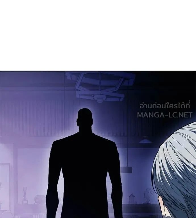 มัจจุราชชุดแดง ตอนที่ 40 รูปที่ 115